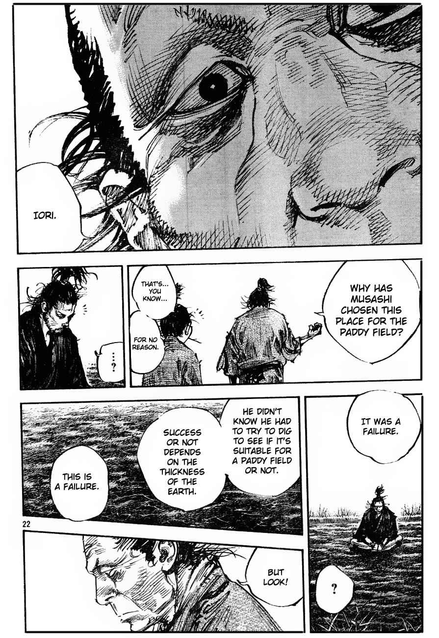 Vagabond Chap 312 - Next Chap 313