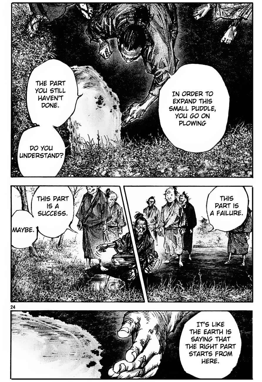 Vagabond Chap 312 - Next Chap 313