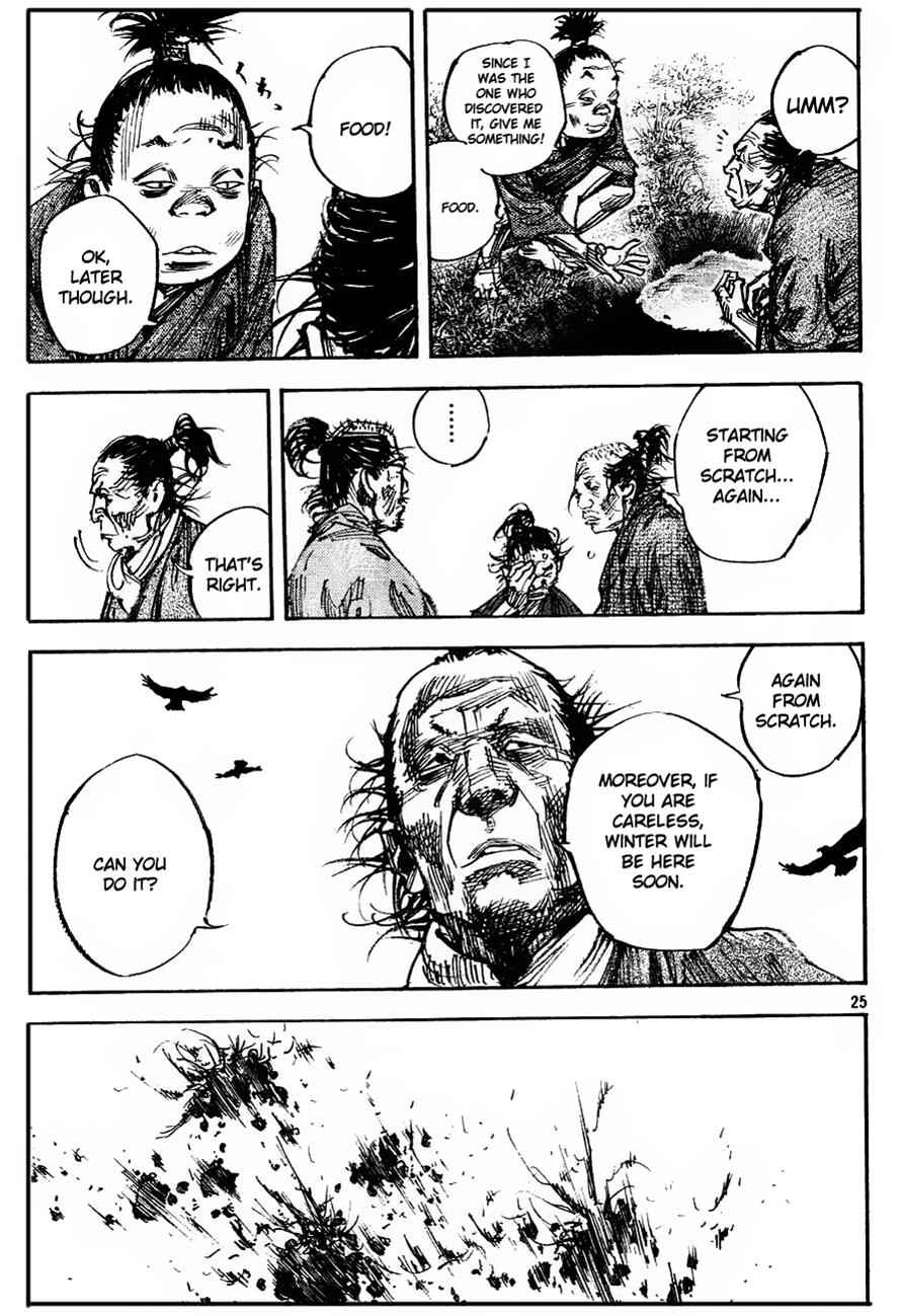 Vagabond Chap 312 - Next Chap 313