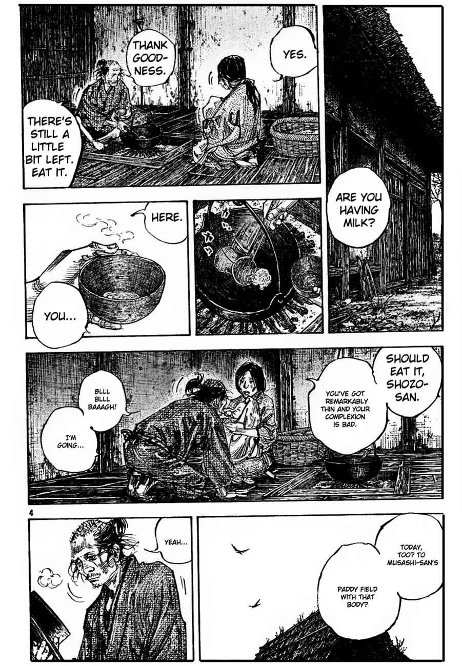 Vagabond Chap 312 - Next Chap 313