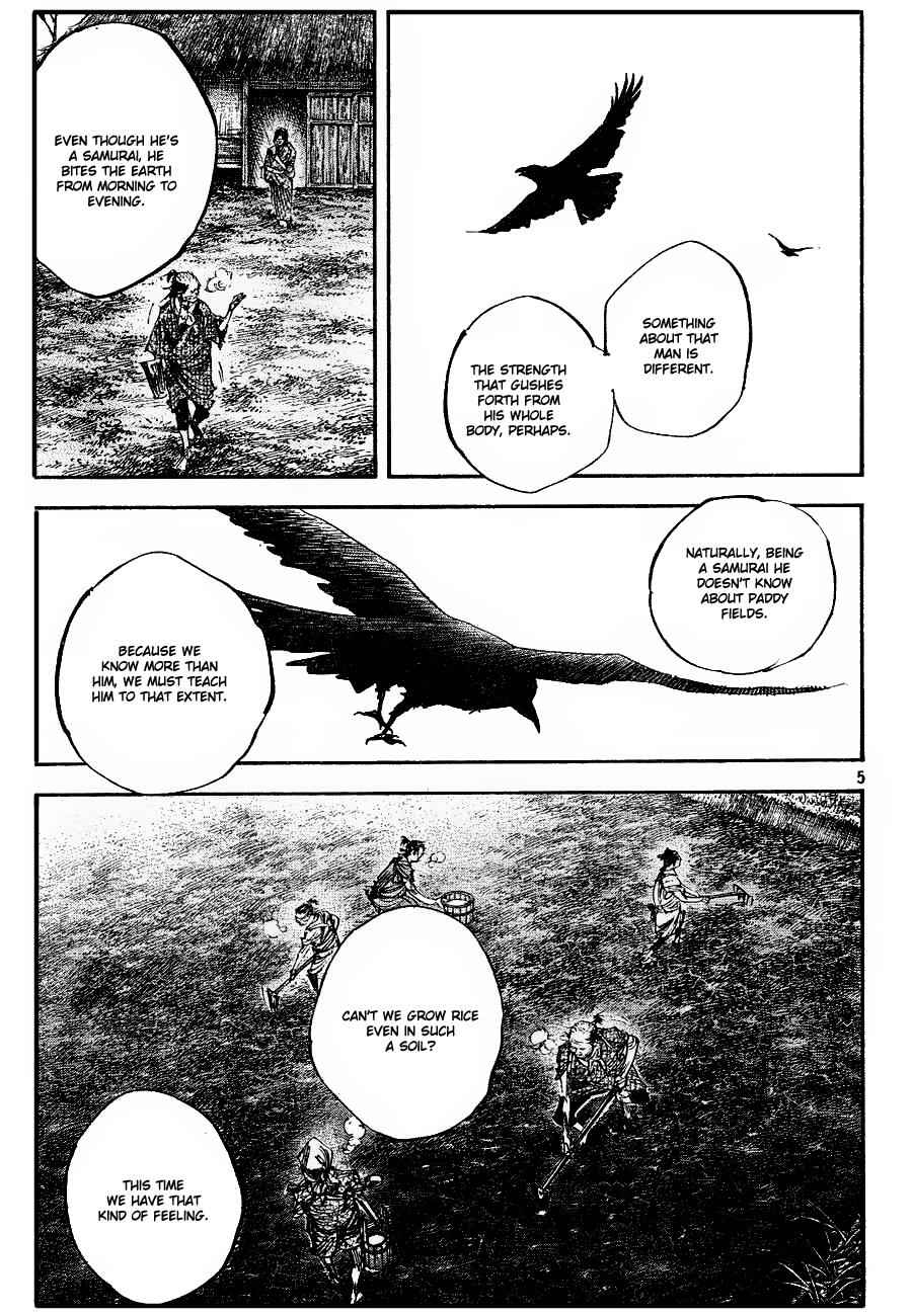 Vagabond Chap 312 - Next Chap 313