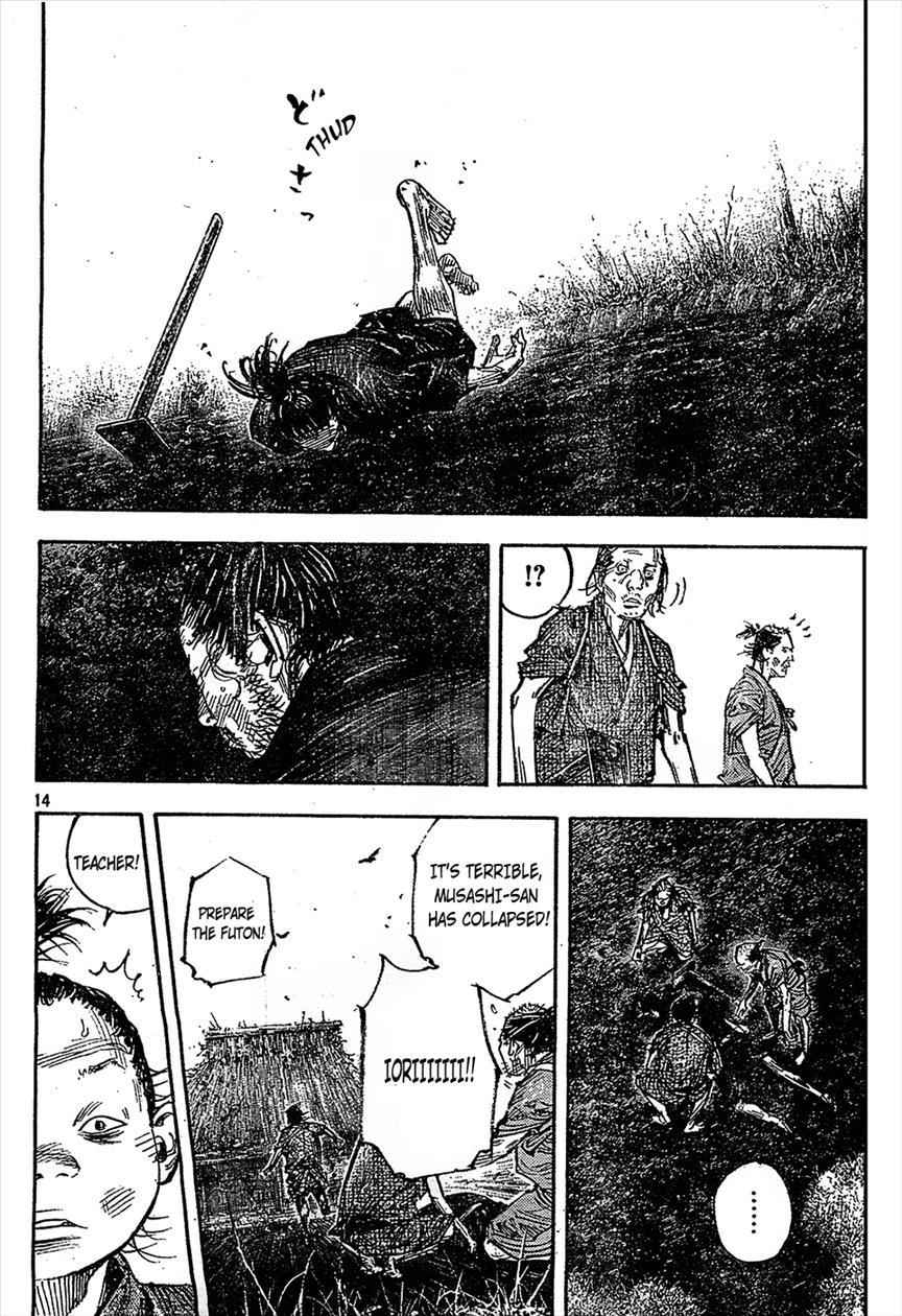 Vagabond Chap 313 - Next Chap 314