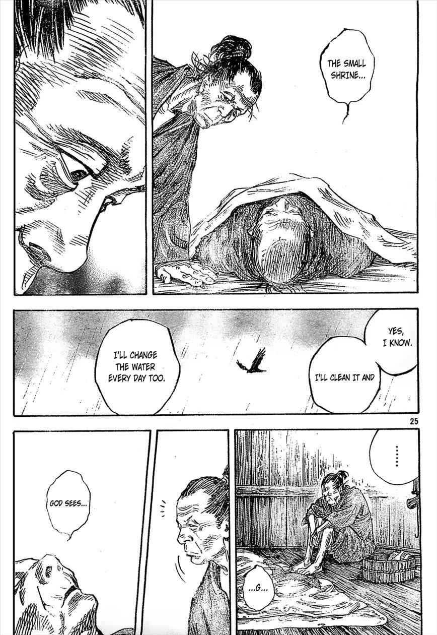 Vagabond Chap 313 - Next Chap 314