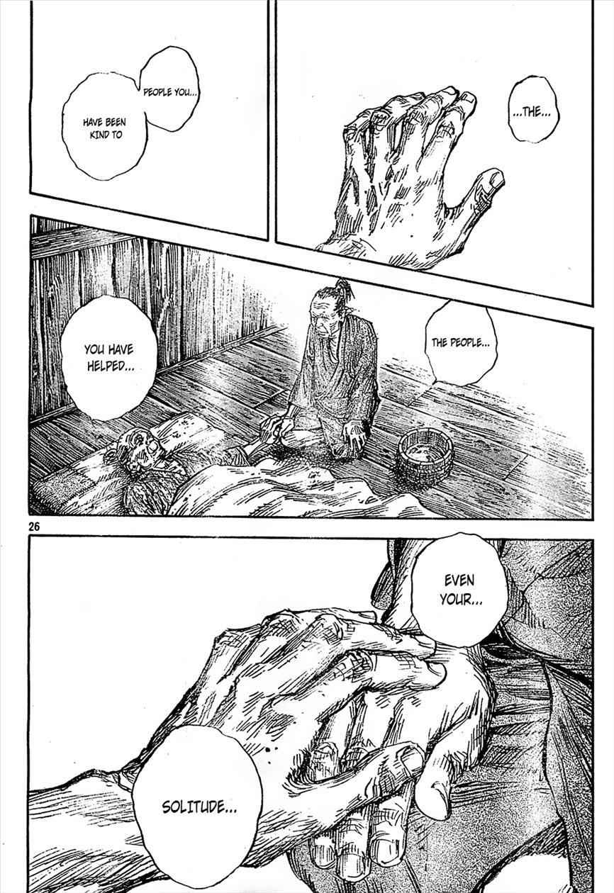 Vagabond Chap 313 - Next Chap 314