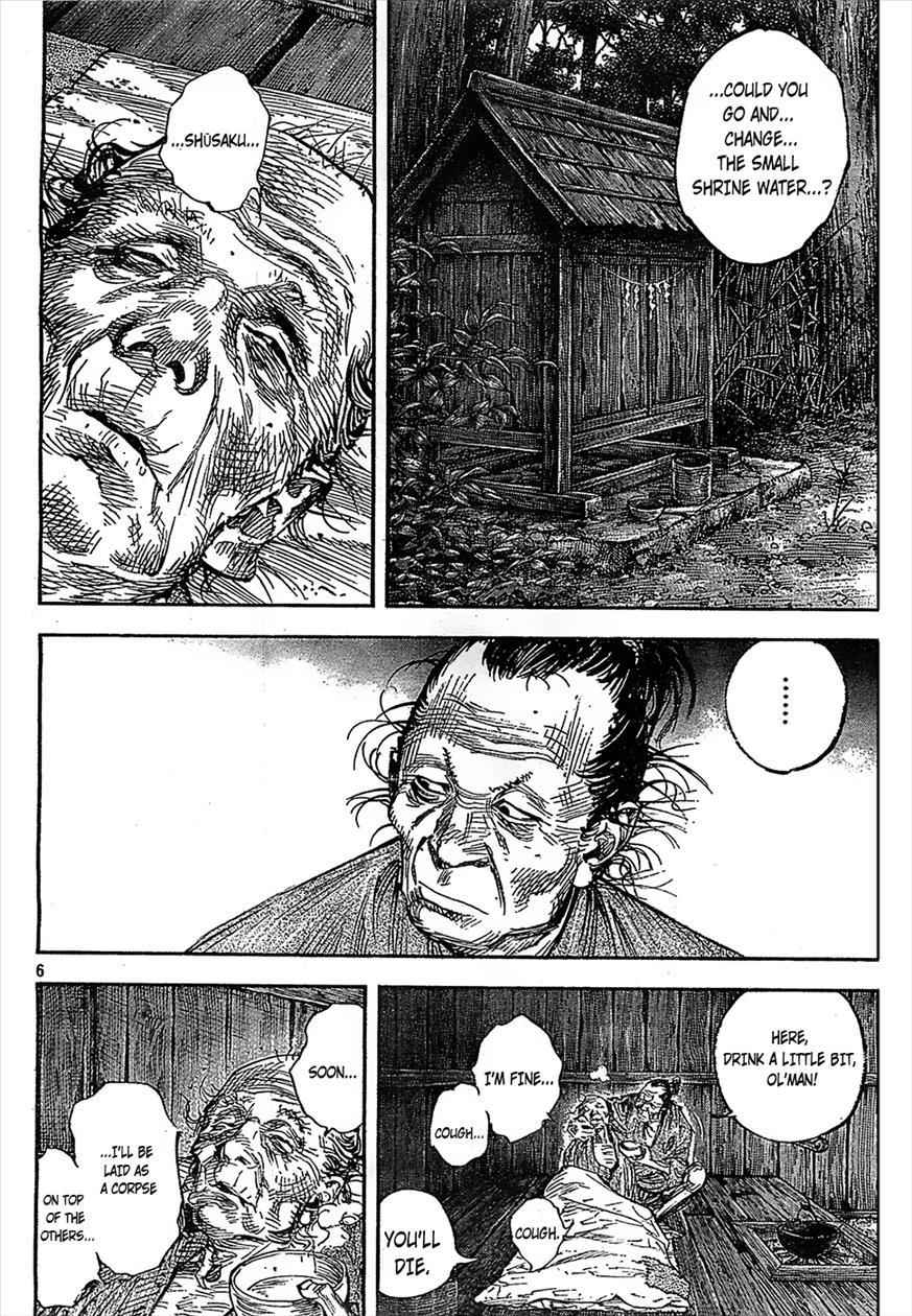 Vagabond Chap 313 - Next Chap 314