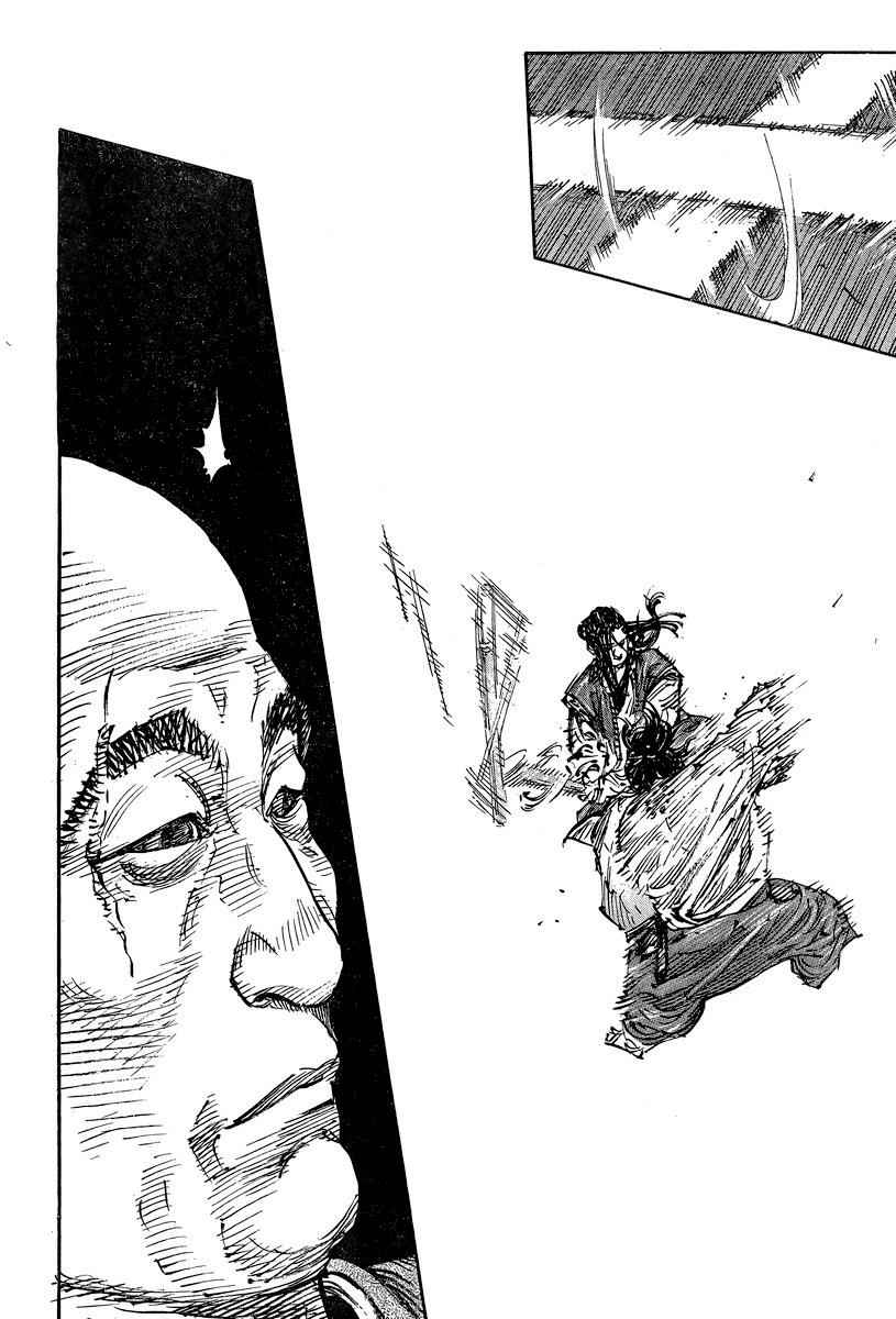 Vagabond Chap 324 - Next Chap 325