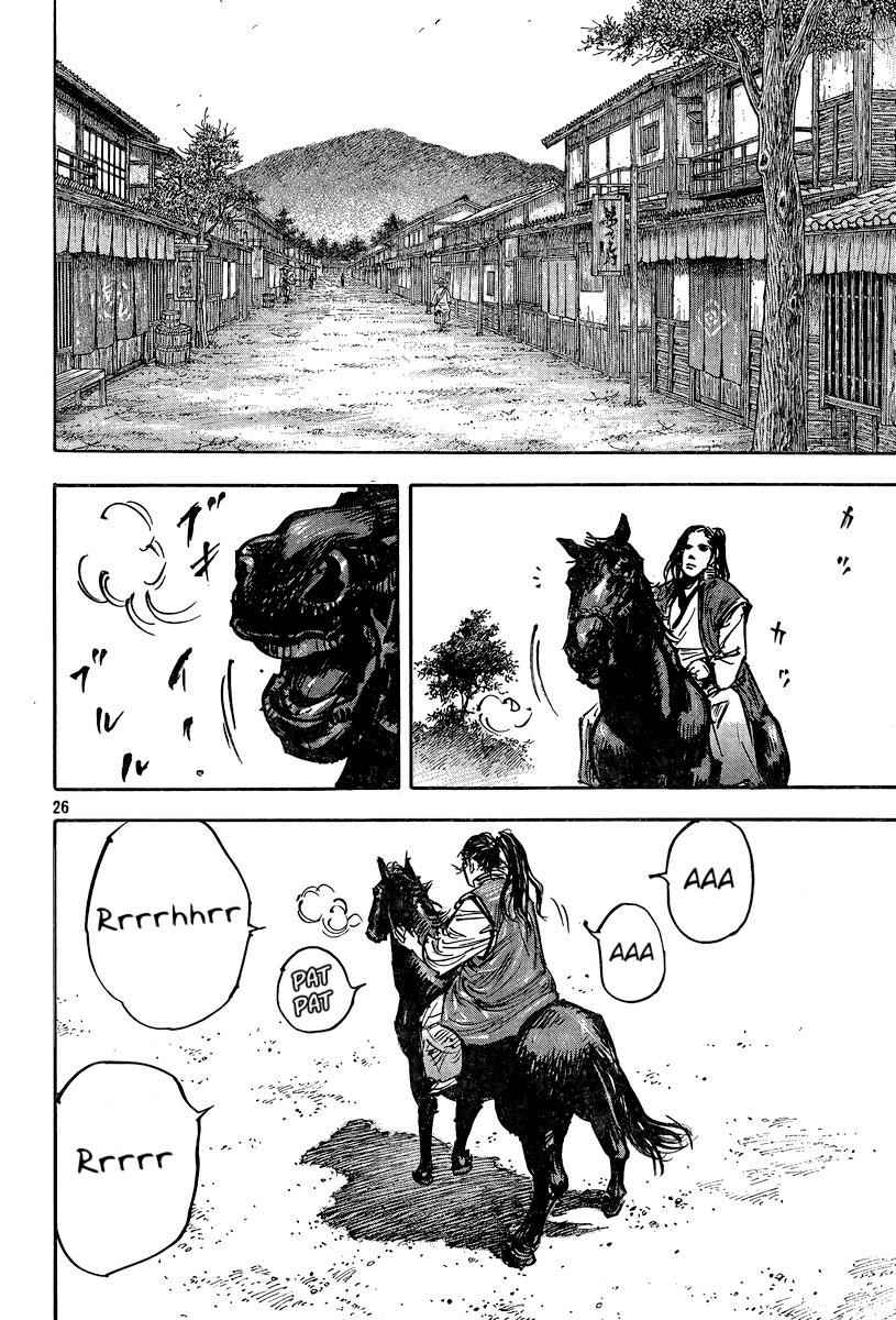 Vagabond Chap 324 - Next Chap 325