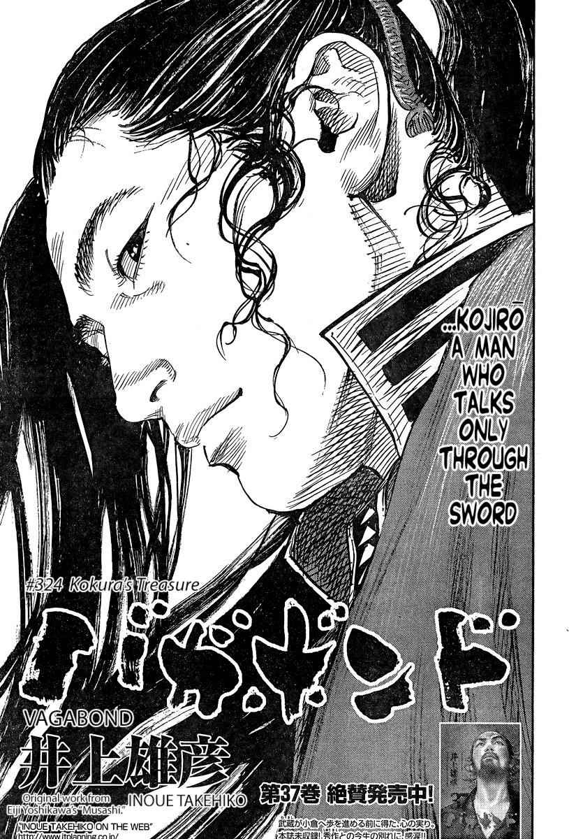 Vagabond Chap 324 - Next Chap 325