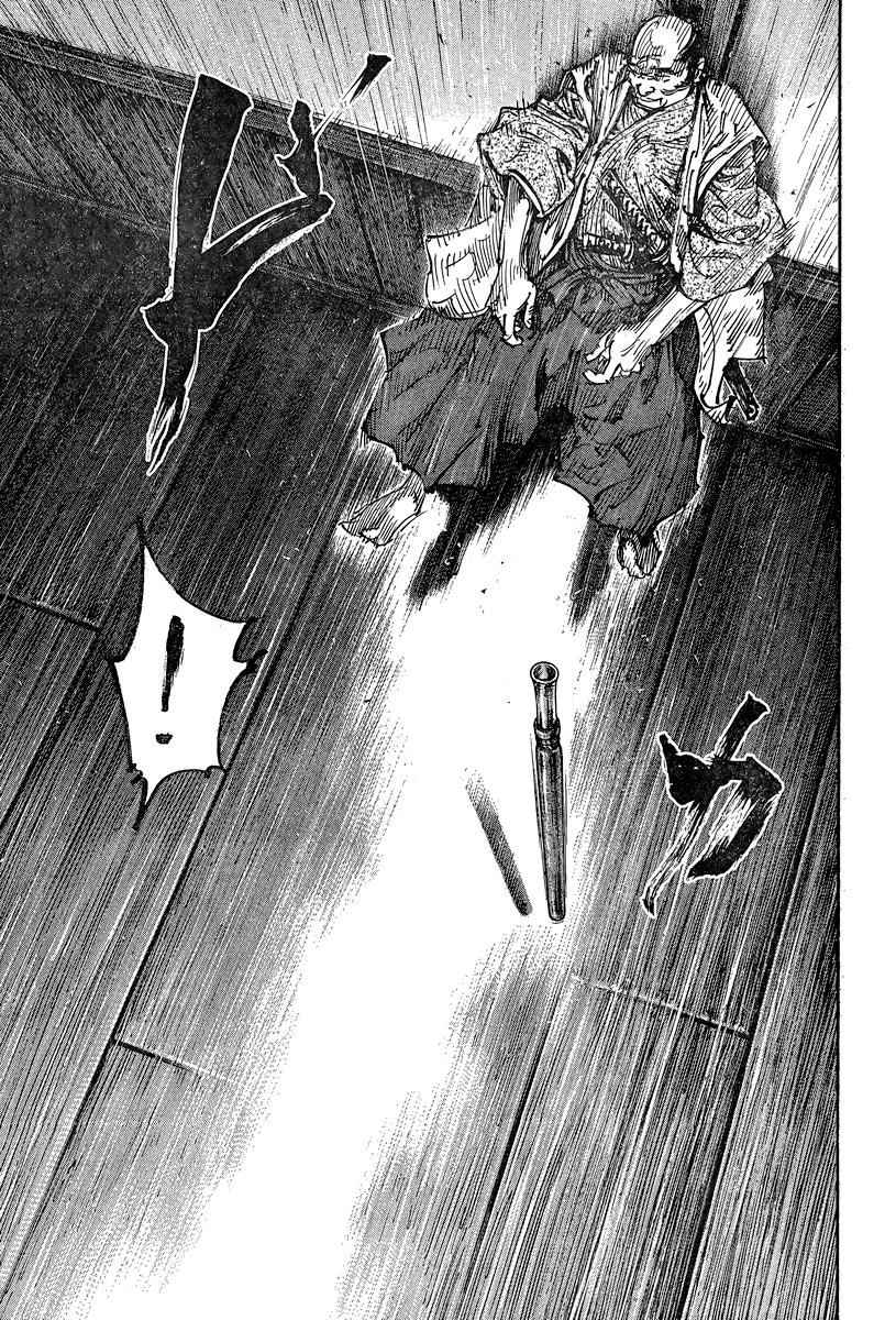 Vagabond Chap 324 - Next Chap 325
