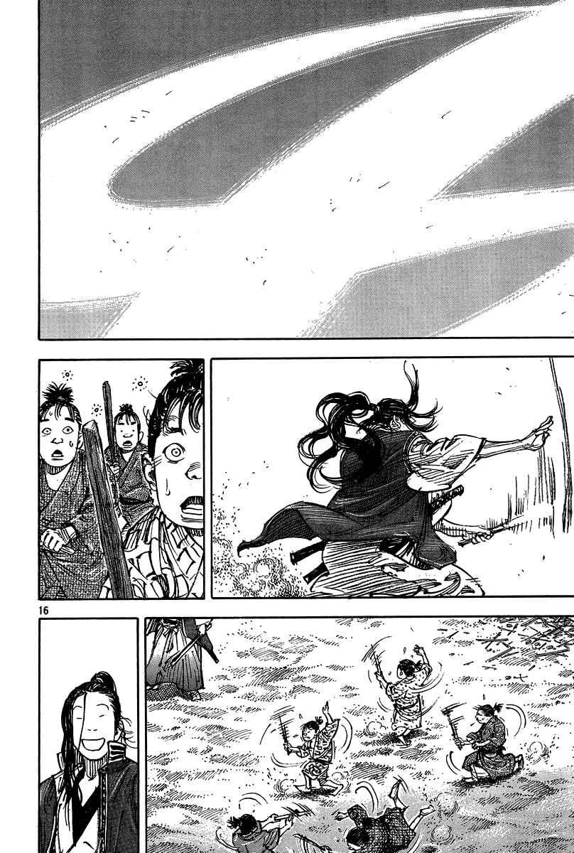 Vagabond Chap 325 - Next Chap 326
