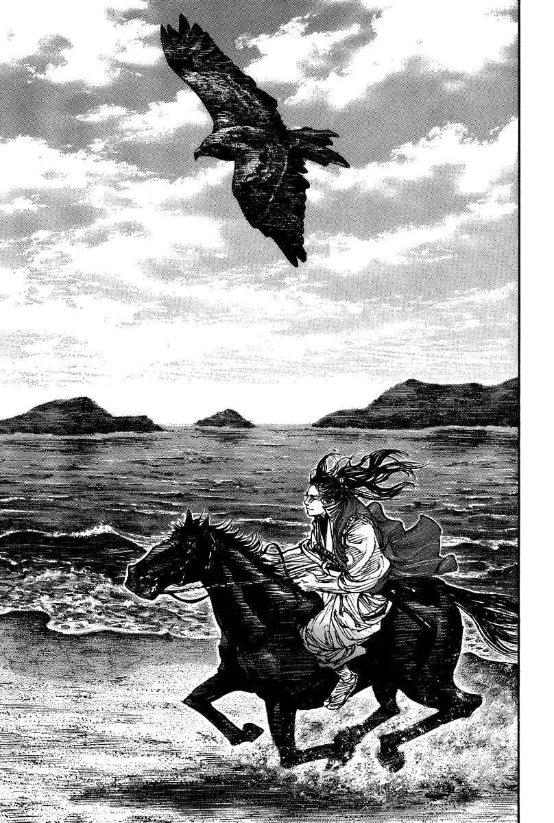 Vagabond Chap 325 - Next Chap 326