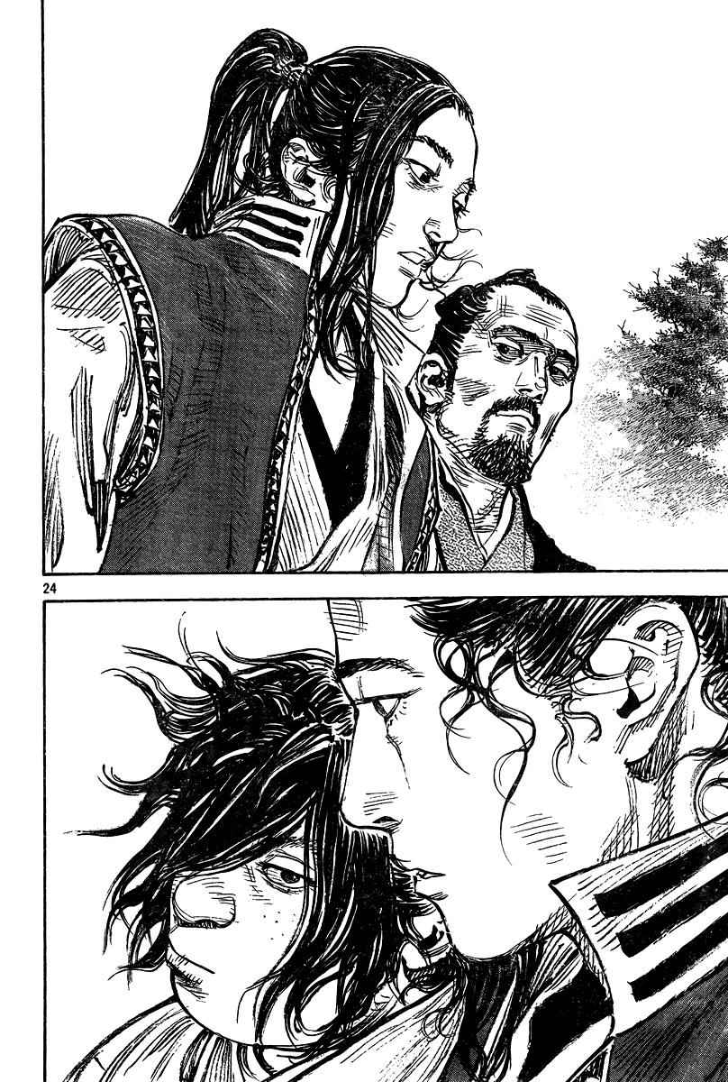 Vagabond Chap 325 - Next Chap 326