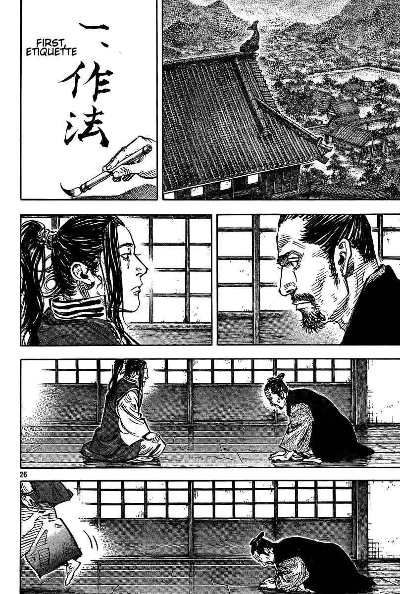 Vagabond Chap 325 - Next Chap 326