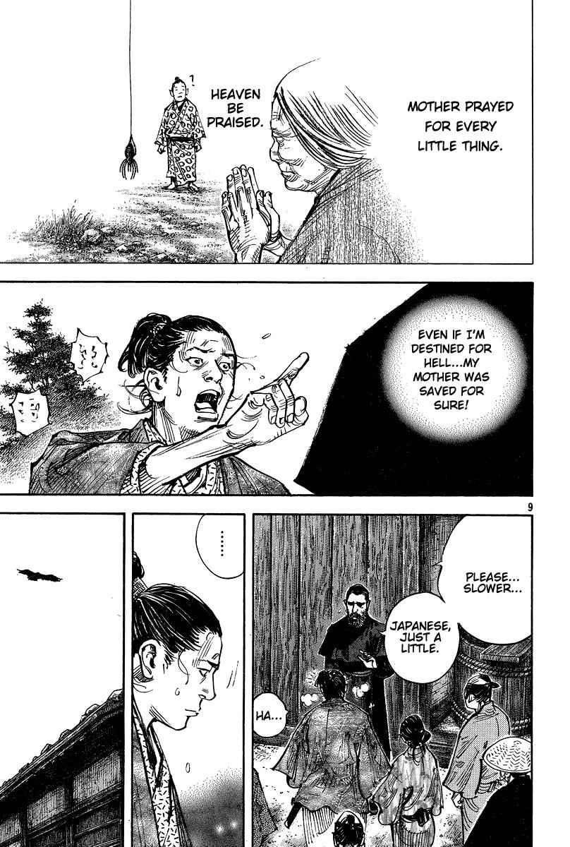 Vagabond Chap 325 - Next Chap 326