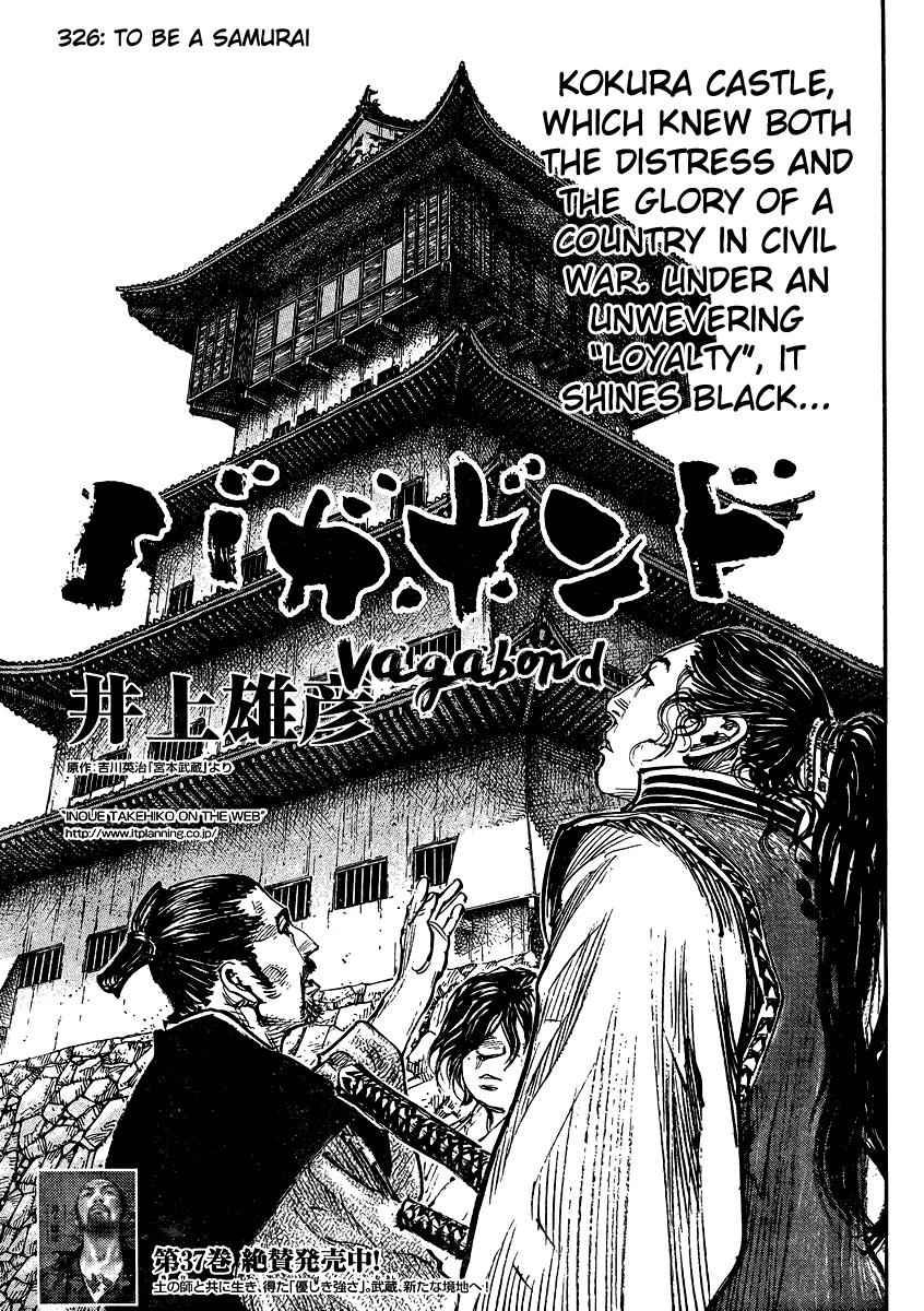 Vagabond Chap 326 - Next Chap 327