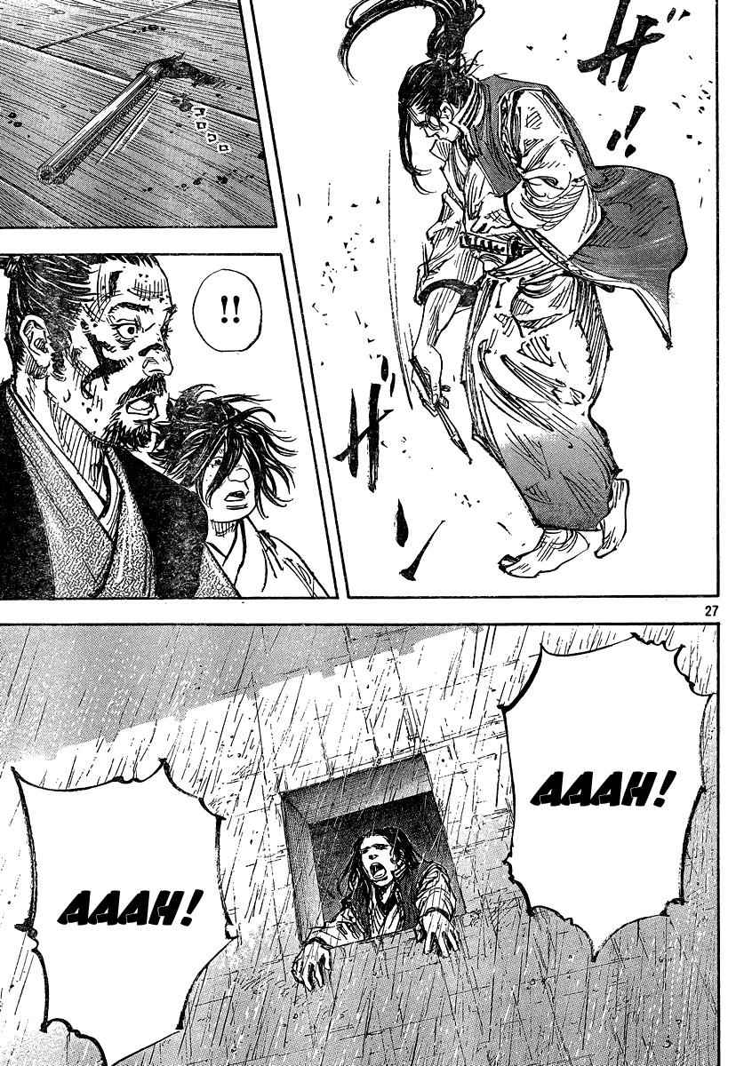 Vagabond Chap 326 - Next Chap 327