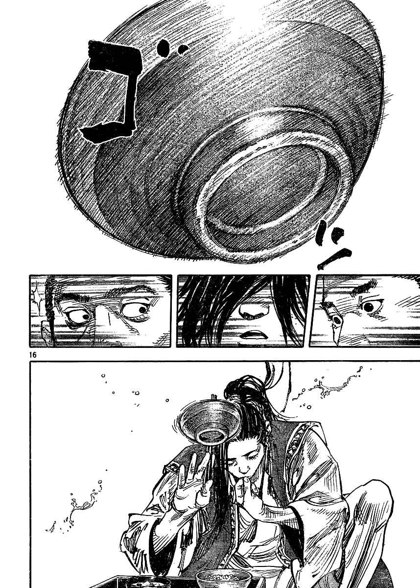 Vagabond Chap 327 - Next Chap 328