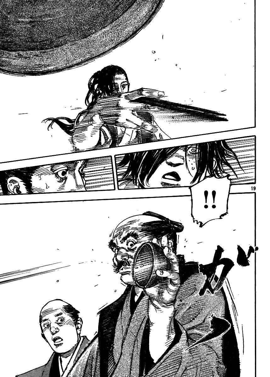 Vagabond Chap 327 - Next Chap 328