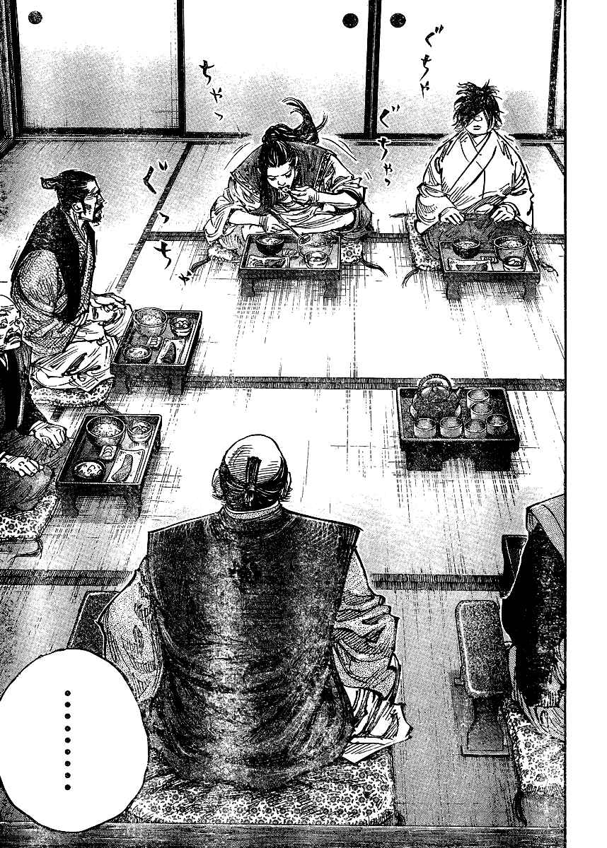 Vagabond Chap 327 - Next Chap 328