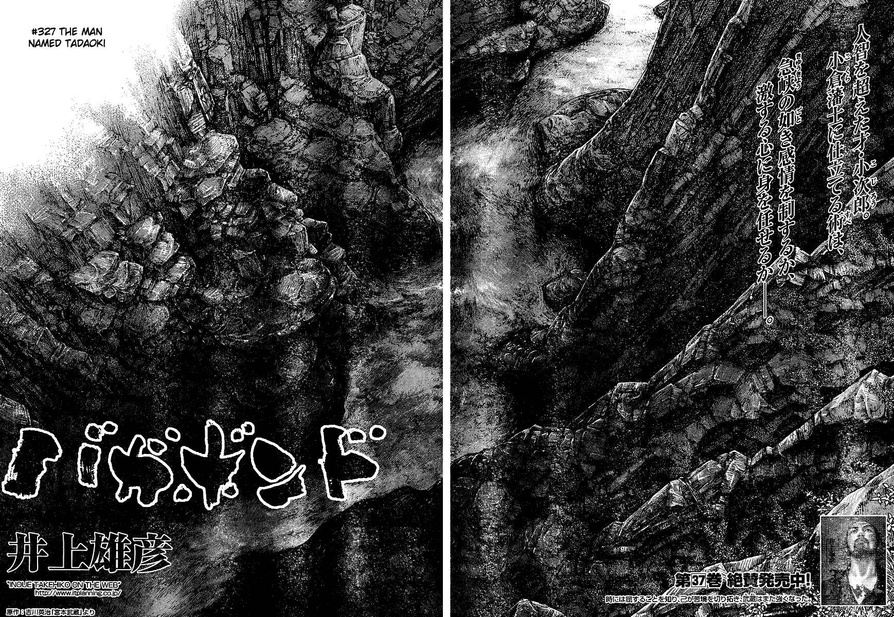 Vagabond Chap 327 - Next Chap 328