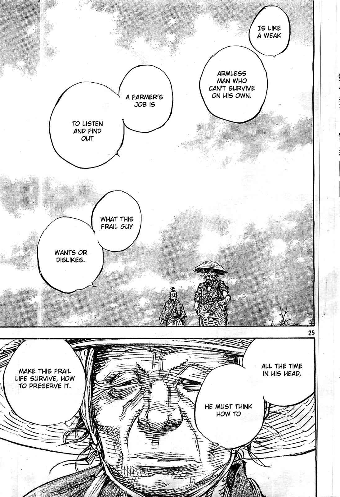Vagabond Chap 320 - Next Chap 321