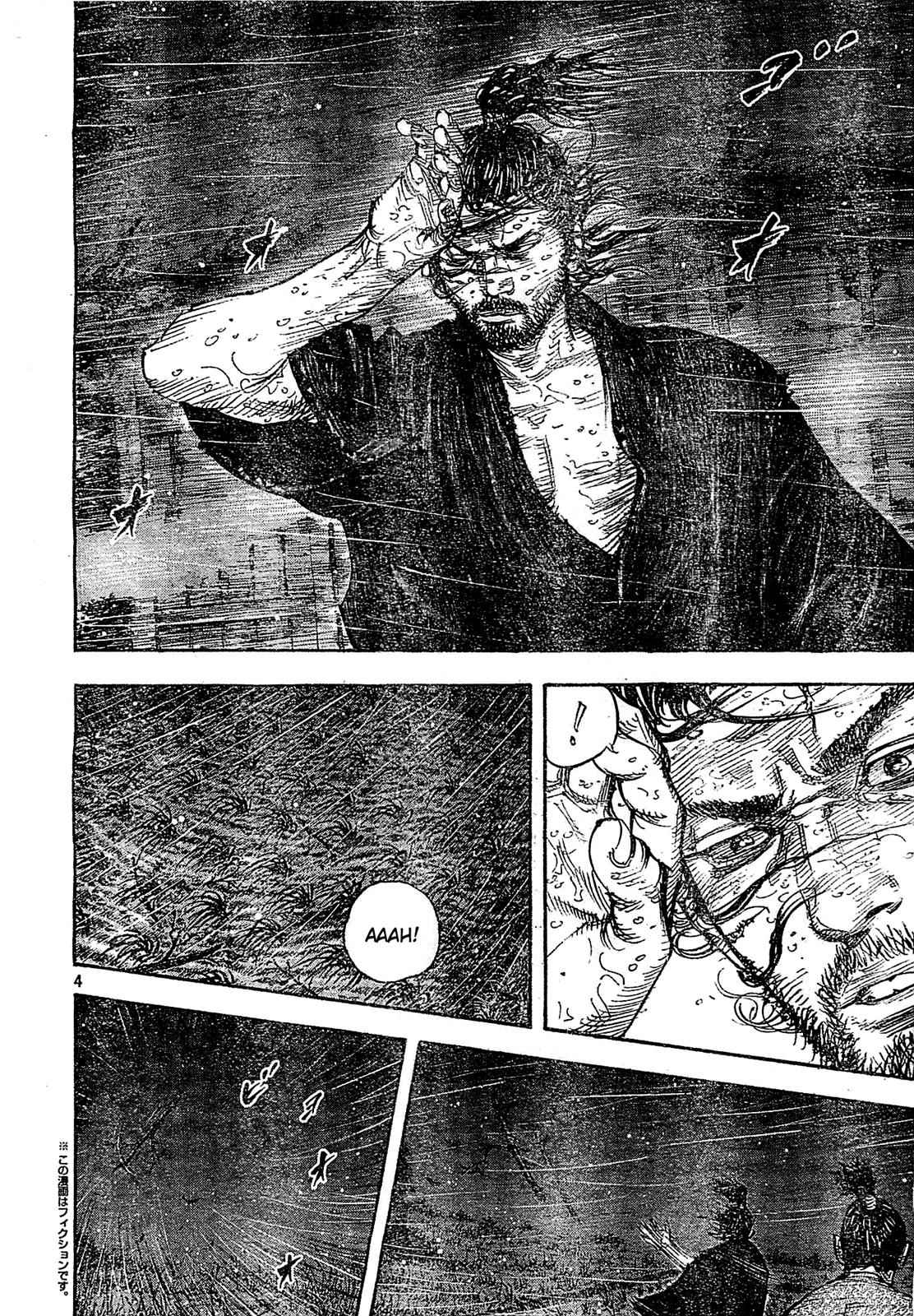 Vagabond Chap 320 - Next Chap 321