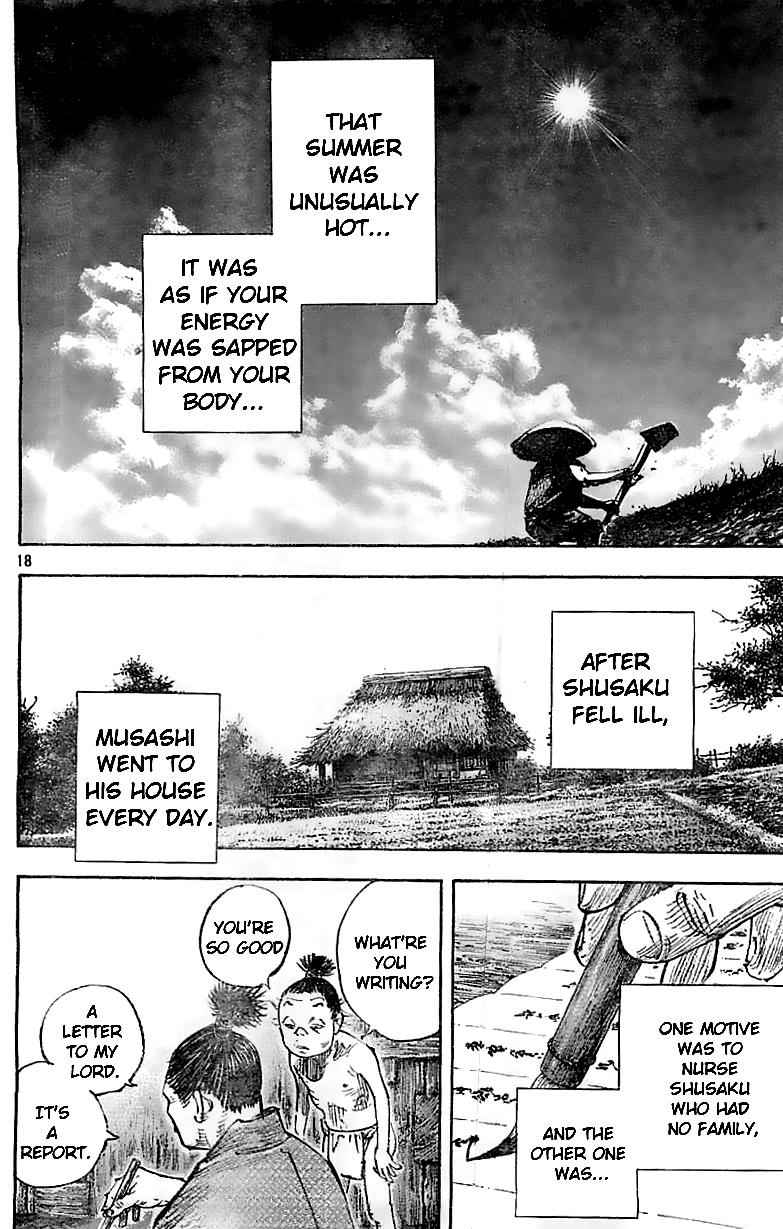 Vagabond Chap 321 - Next Chap 322
