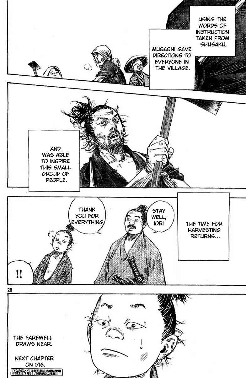 Vagabond Chap 321 - Next Chap 322