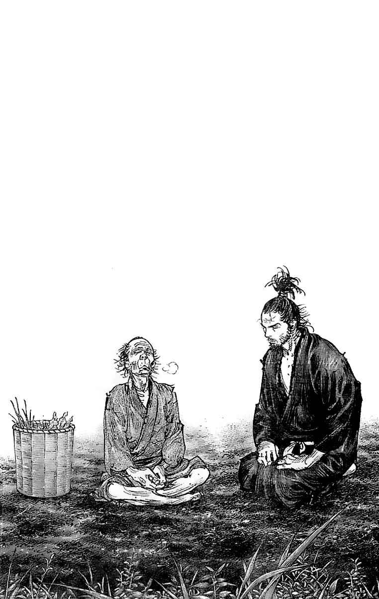 Vagabond Chap 321 - Next Chap 322