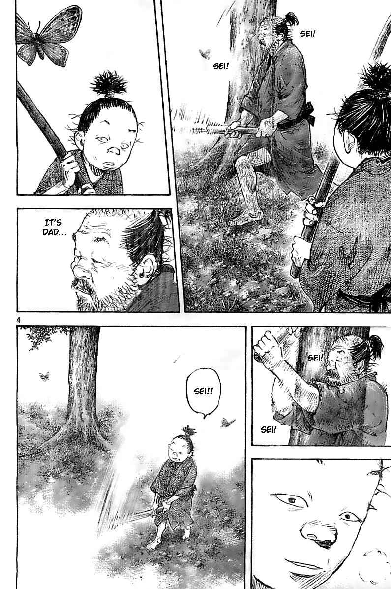 Vagabond Chap 321 - Next Chap 322