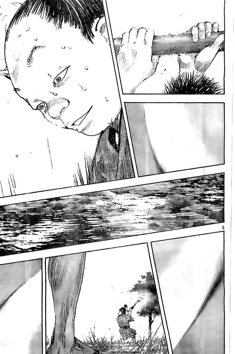 Vagabond Chap 321 - Next Chap 322