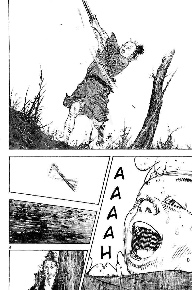 Vagabond Chap 321 - Next Chap 322