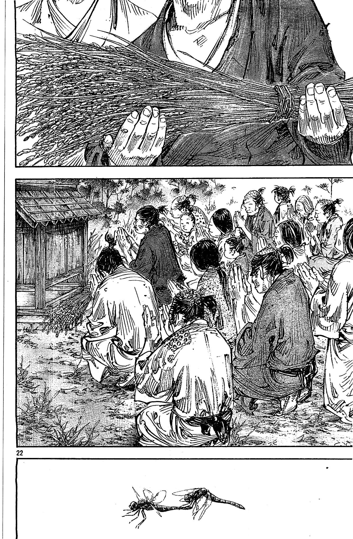 Vagabond Chap 322 - Next Chap 323