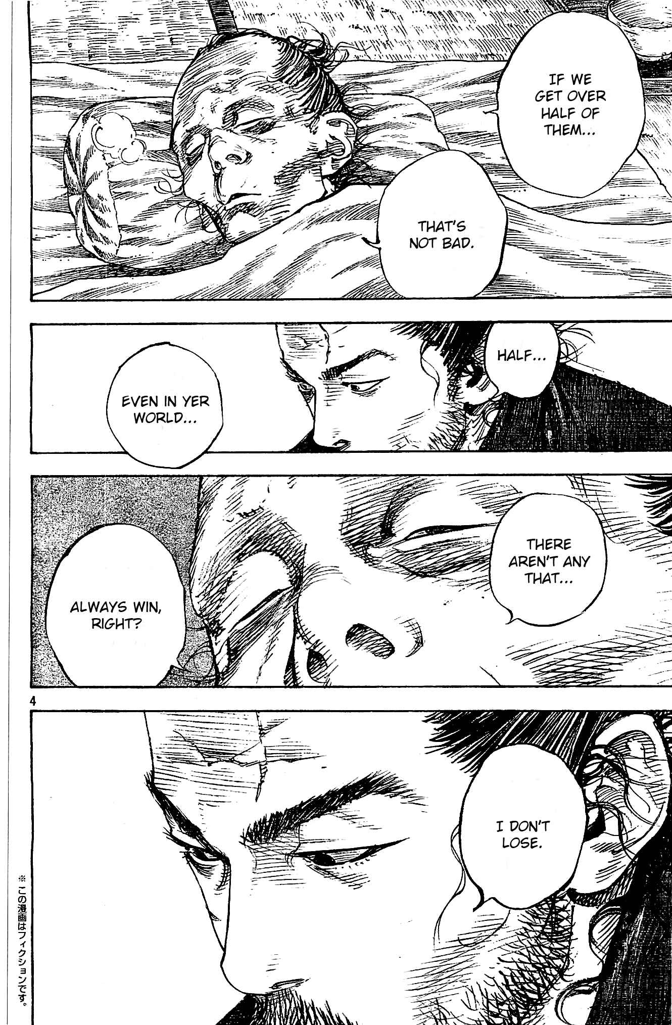 Vagabond Chap 322 - Next Chap 323