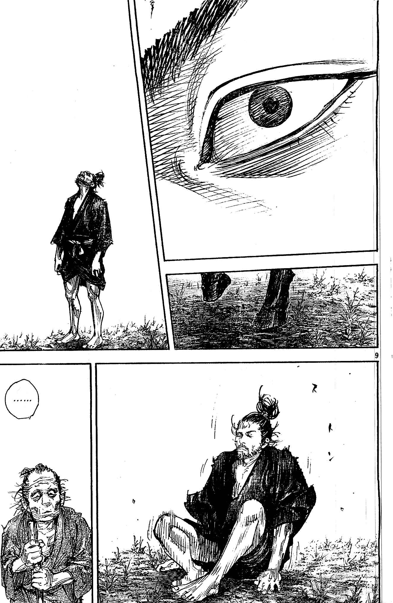 Vagabond Chap 322 - Next Chap 323