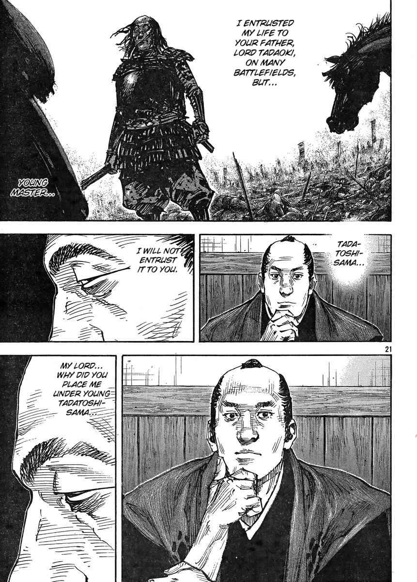Vagabond Chap 323 - Next Chap 324