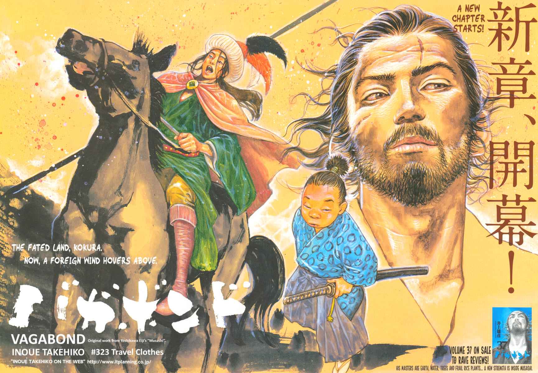 Vagabond Chap 323 - Next Chap 324