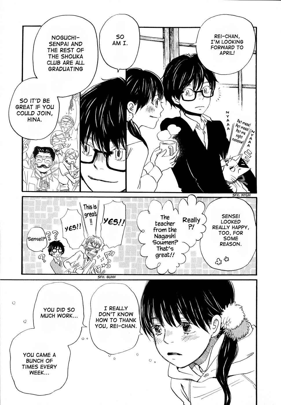 3-gatsu no Lion Chap 88 - Next Chap 89