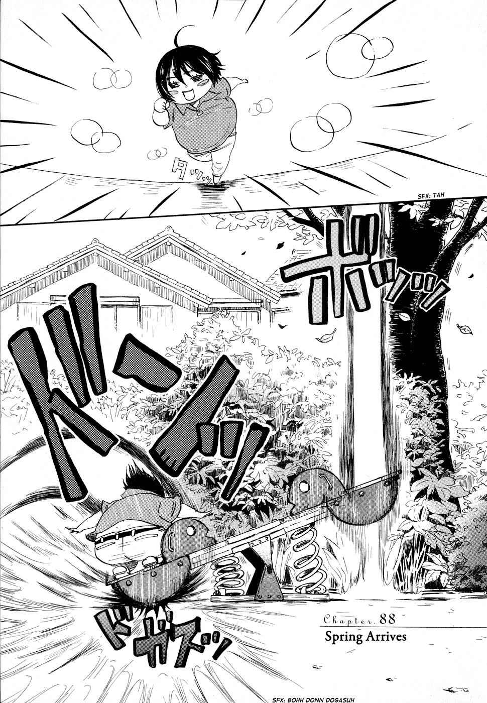 3-gatsu no Lion Chap 88 - Next Chap 89