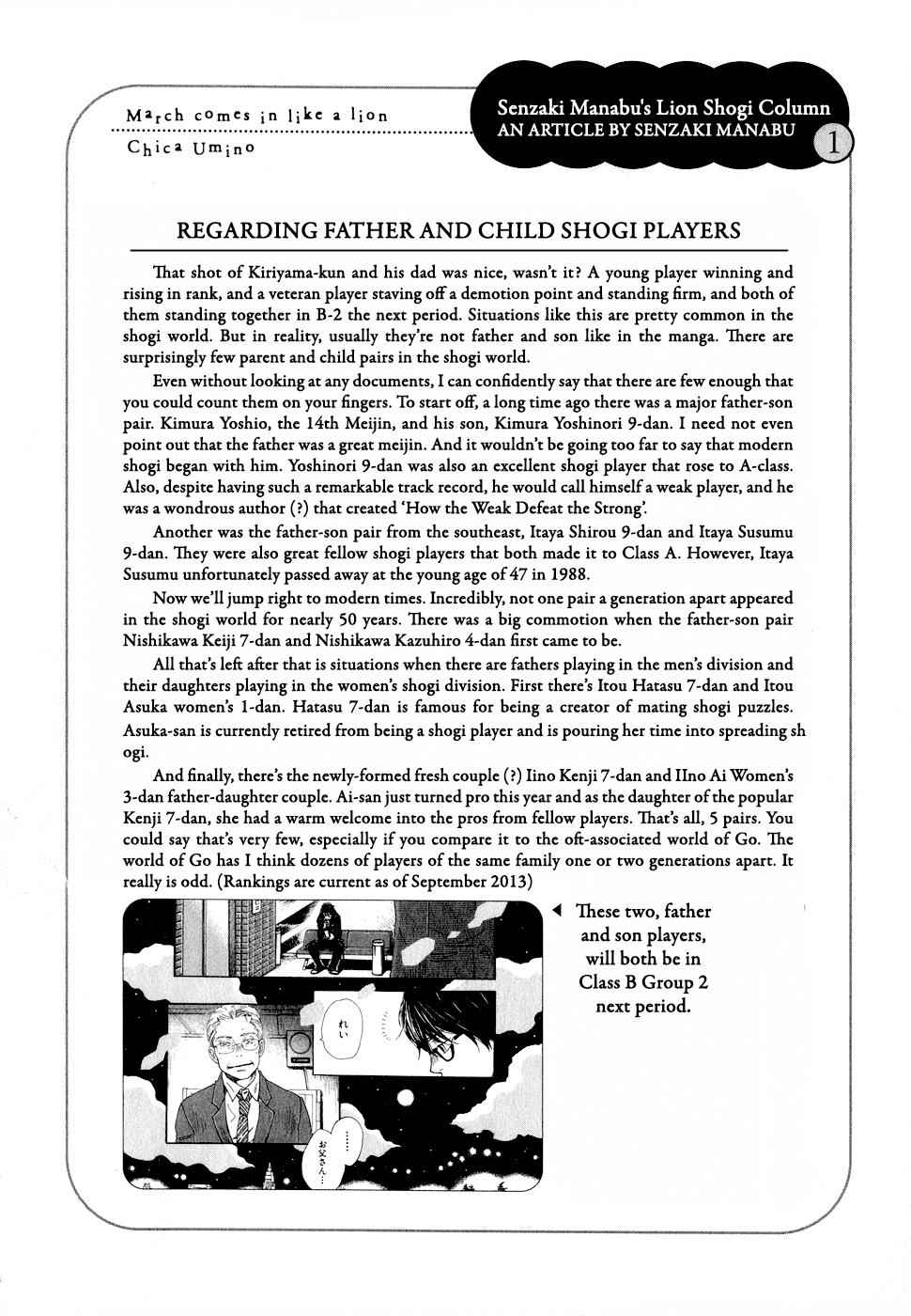 3-gatsu no Lion Chap 88 - Next Chap 89