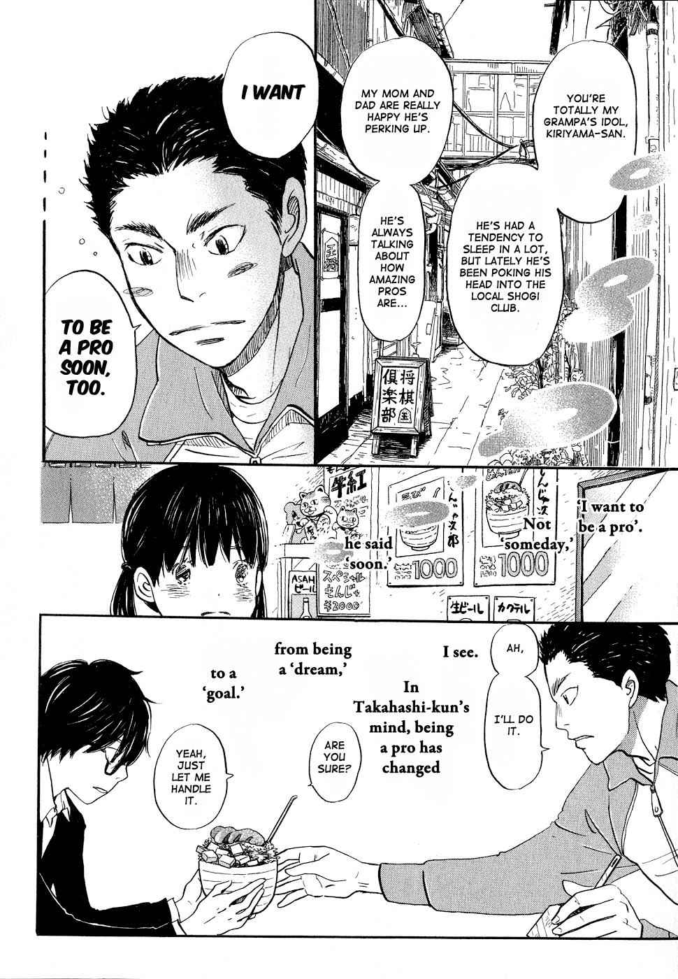 3-gatsu no Lion Chap 89 - Next Chap 90