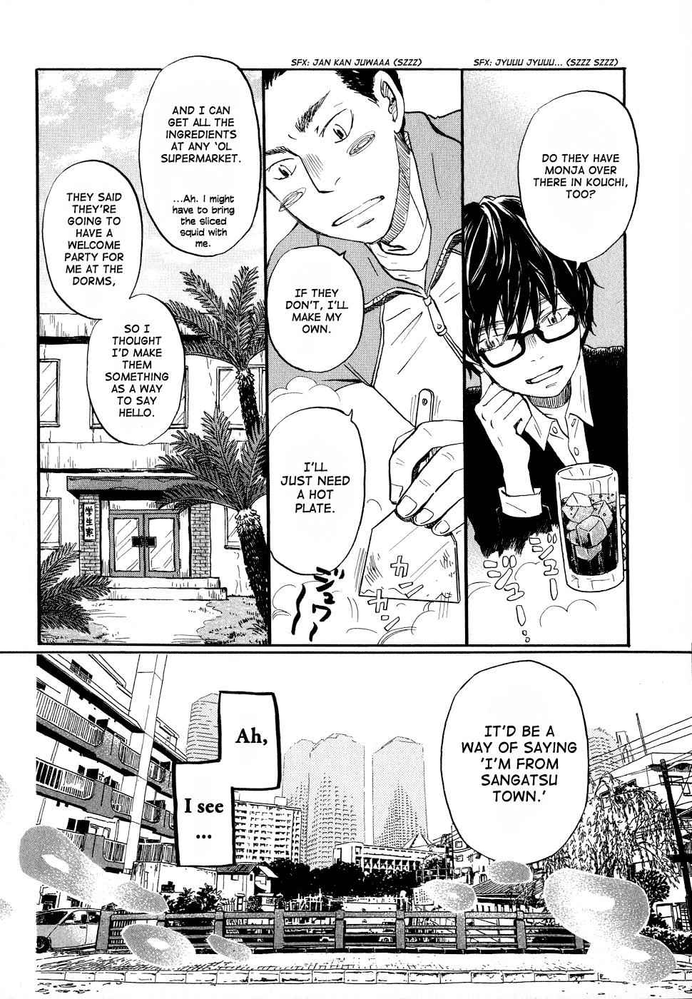 3-gatsu no Lion Chap 89 - Next Chap 90