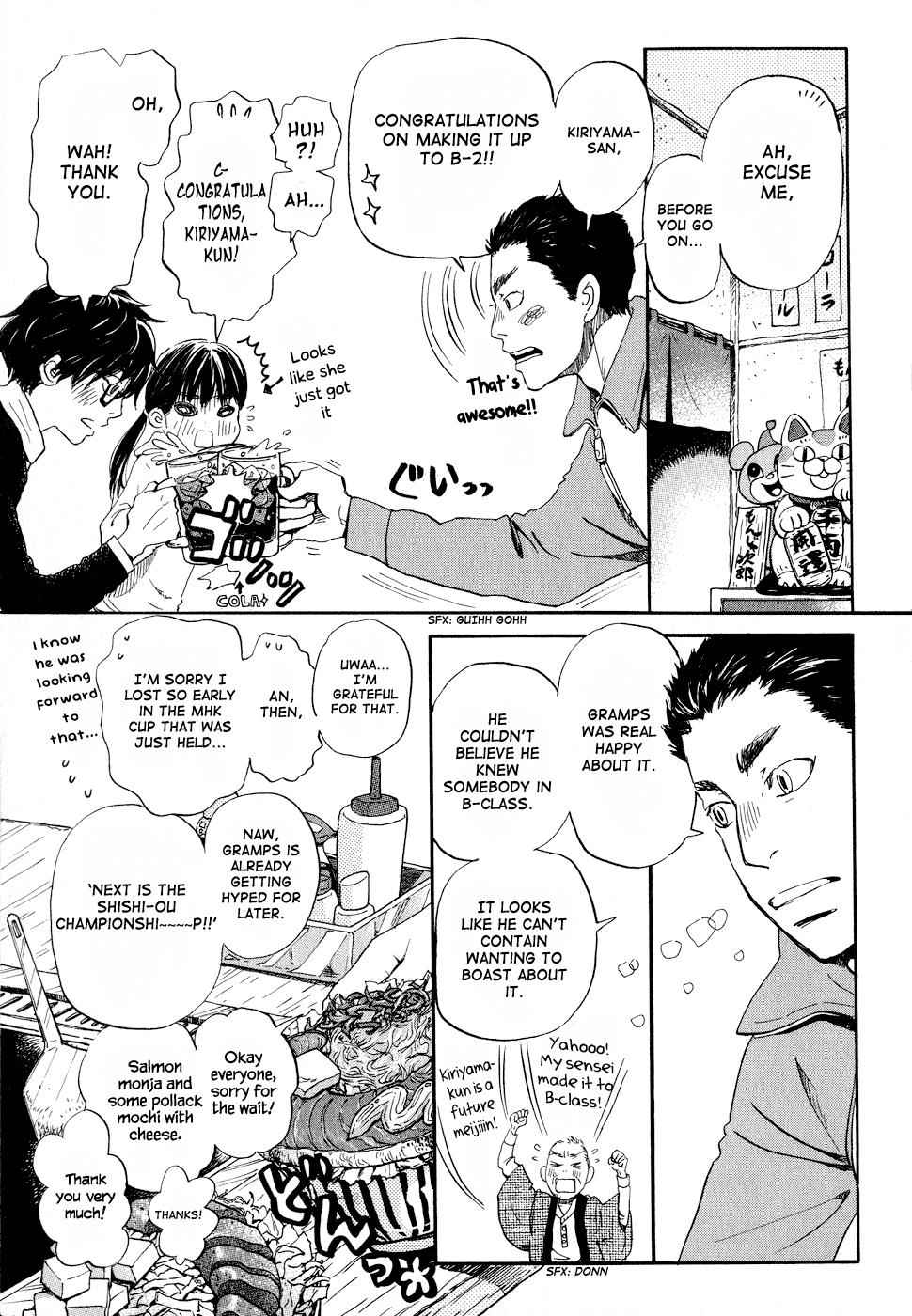 3-gatsu no Lion Chap 89 - Next Chap 90