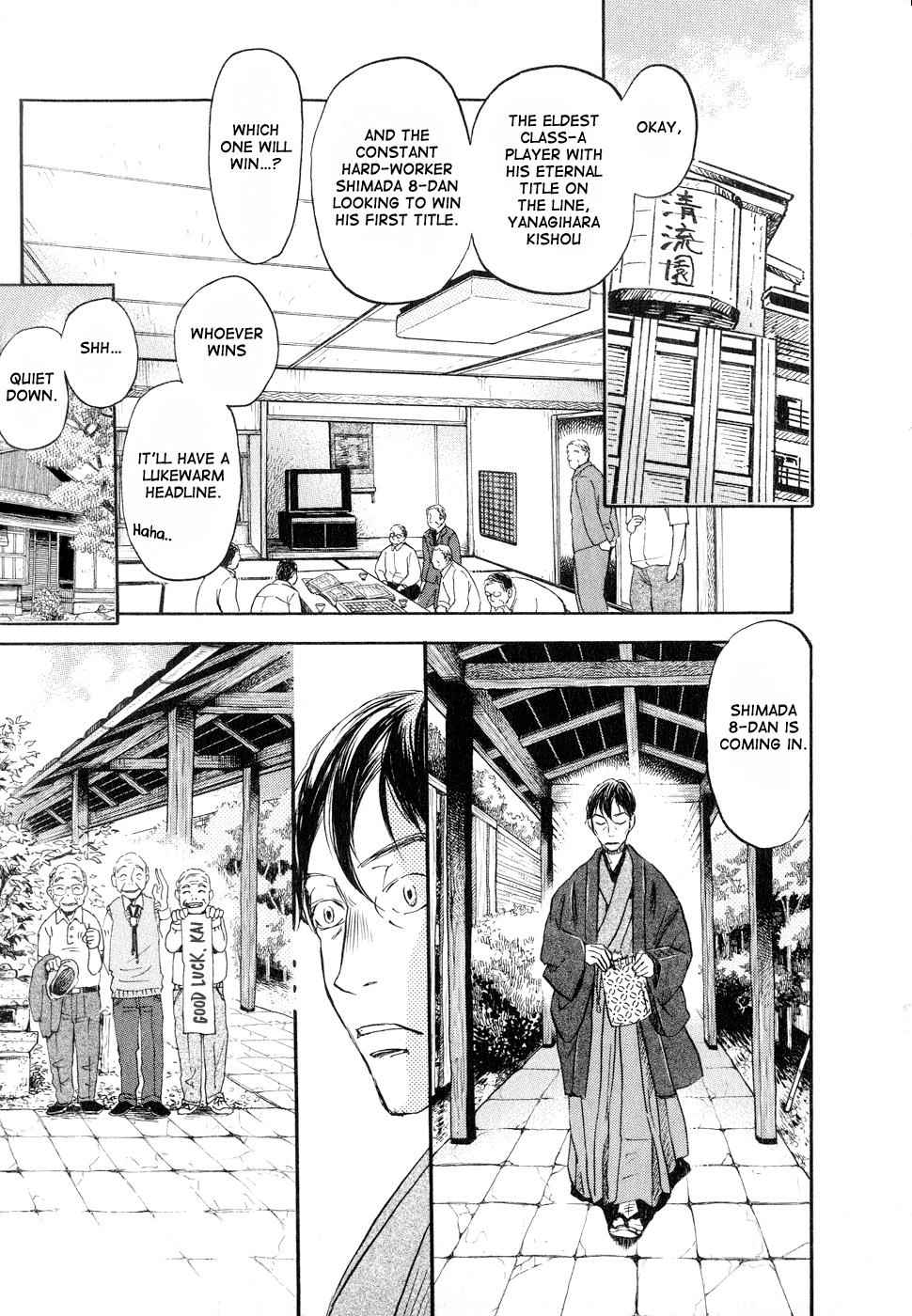 3-gatsu no Lion Chap 80 - Next Chap 81