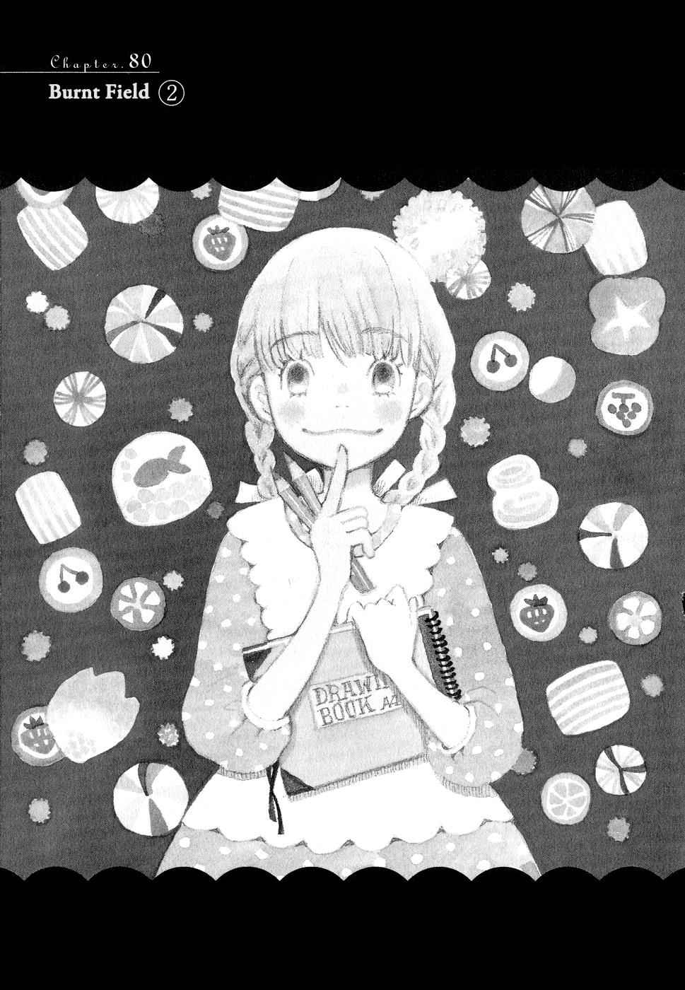 3-gatsu no Lion Chap 80 - Next Chap 81