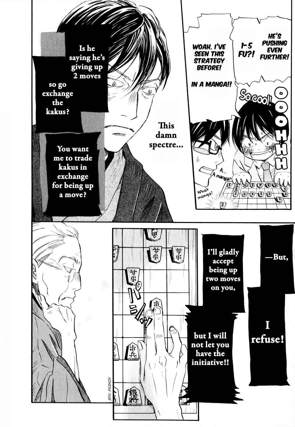 3-gatsu no Lion Chap 80 - Next Chap 81