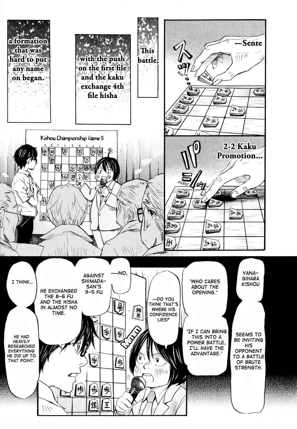 3-gatsu no Lion Chap 80 - Next Chap 81
