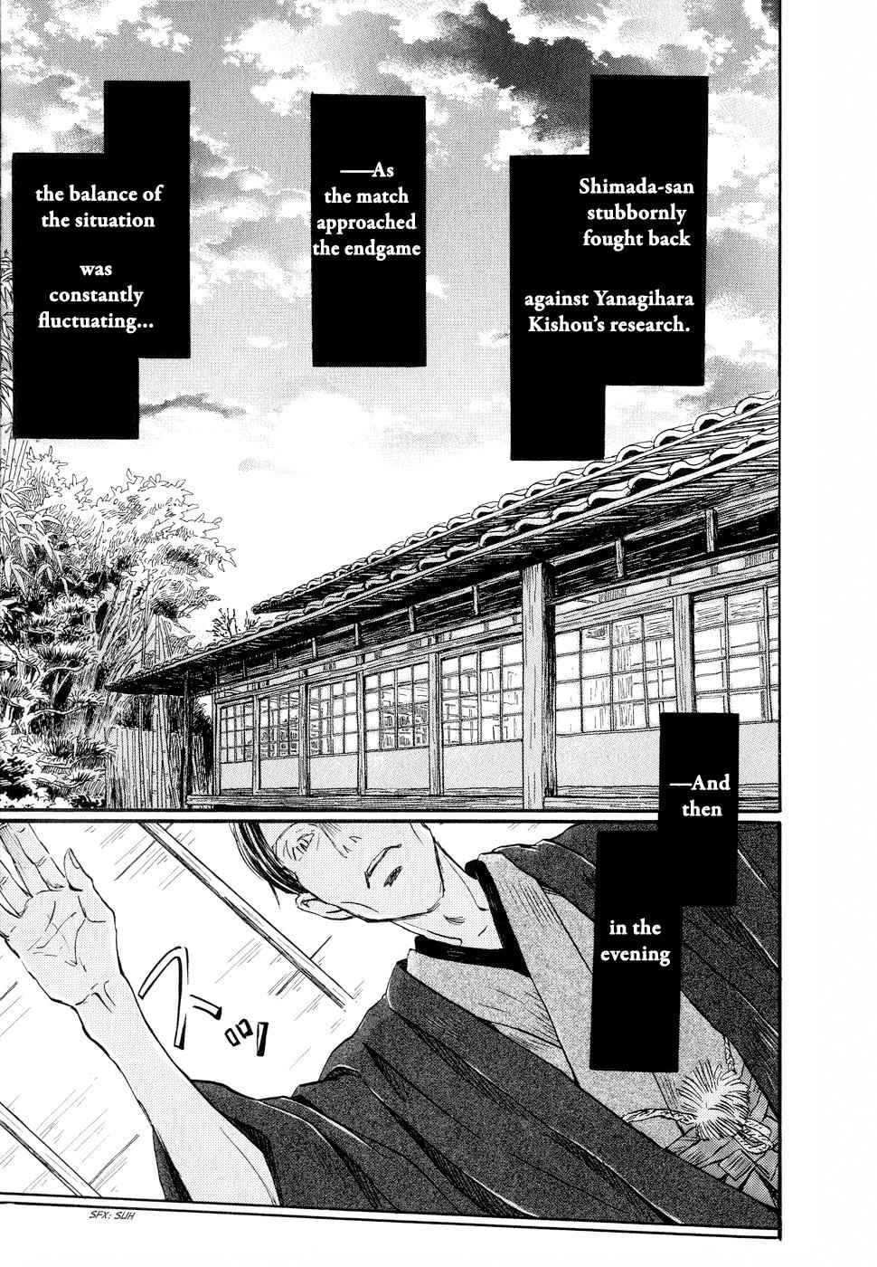 3-gatsu no Lion Chap 80 - Next Chap 81