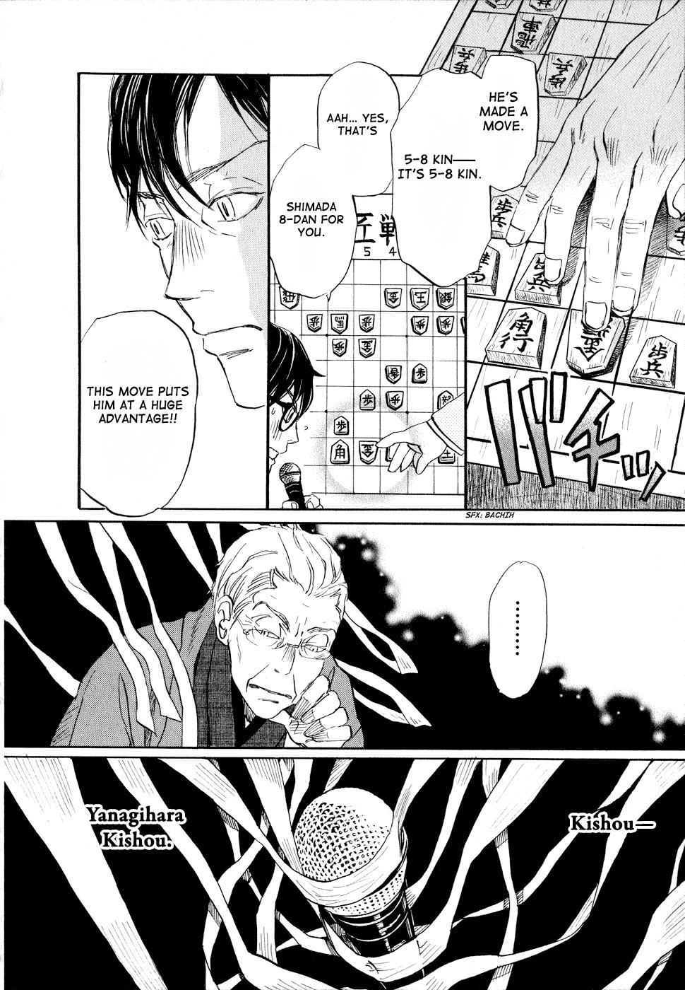 3-gatsu no Lion Chap 80 - Next Chap 81