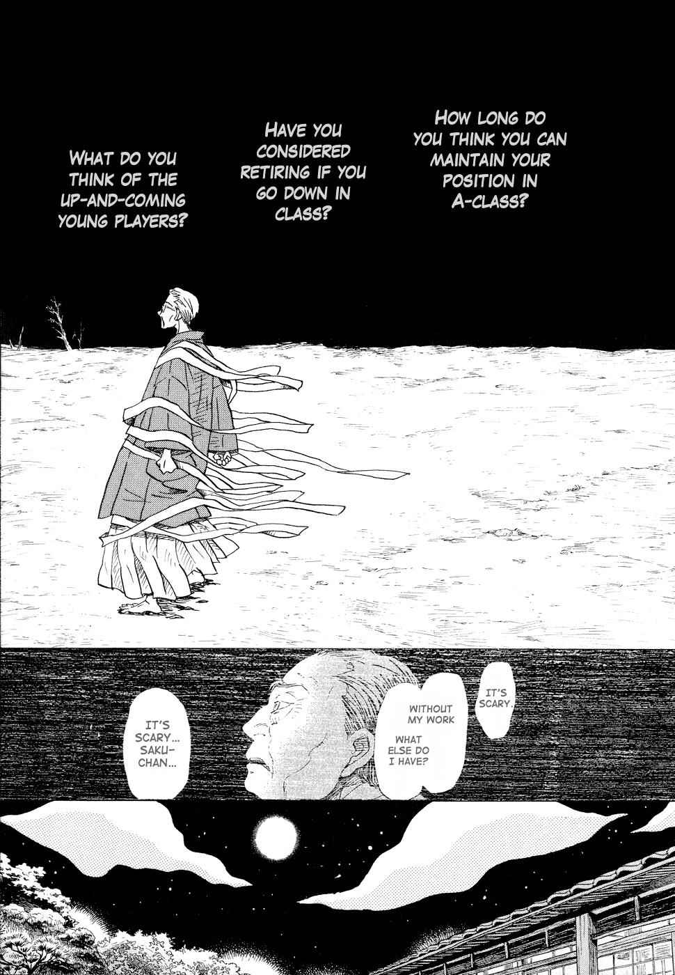 3-gatsu no Lion Chap 80 - Next Chap 81
